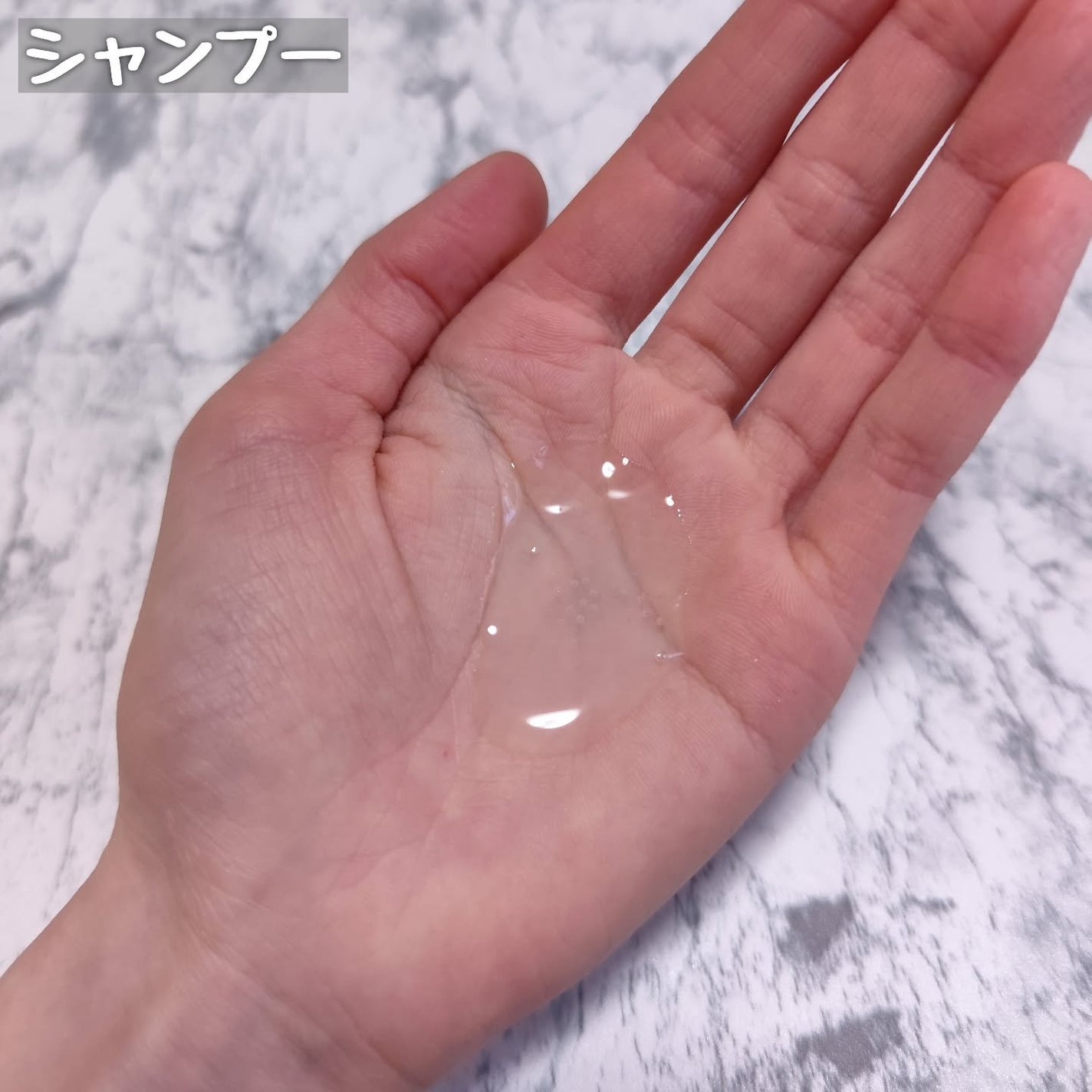 ヒアルロンエアリーボリューム シャンプー&トリートメントセット/KUNDAL/市販シャンプーを使ったクチコミ(3枚目)