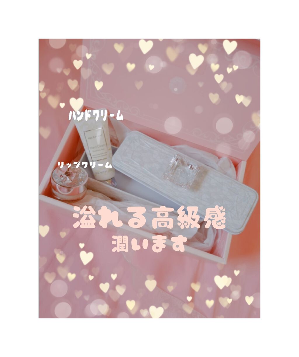 ジルスチュアート リップバーム/JILL STUART/リップバームを使ったクチコミ（1枚目）