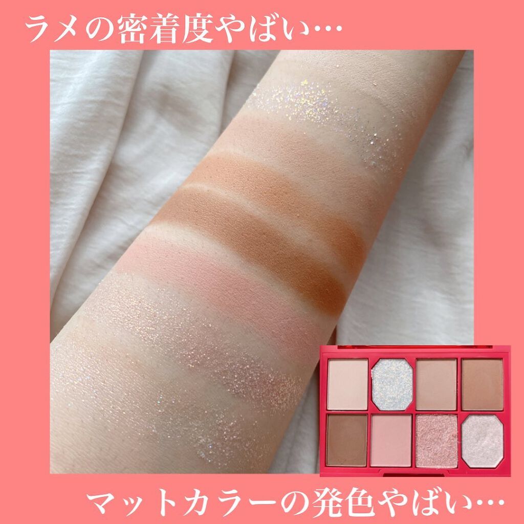 ファイナルシャドウパレット4/BBIA/アイシャドウパレットを使ったクチコミ(2枚目)