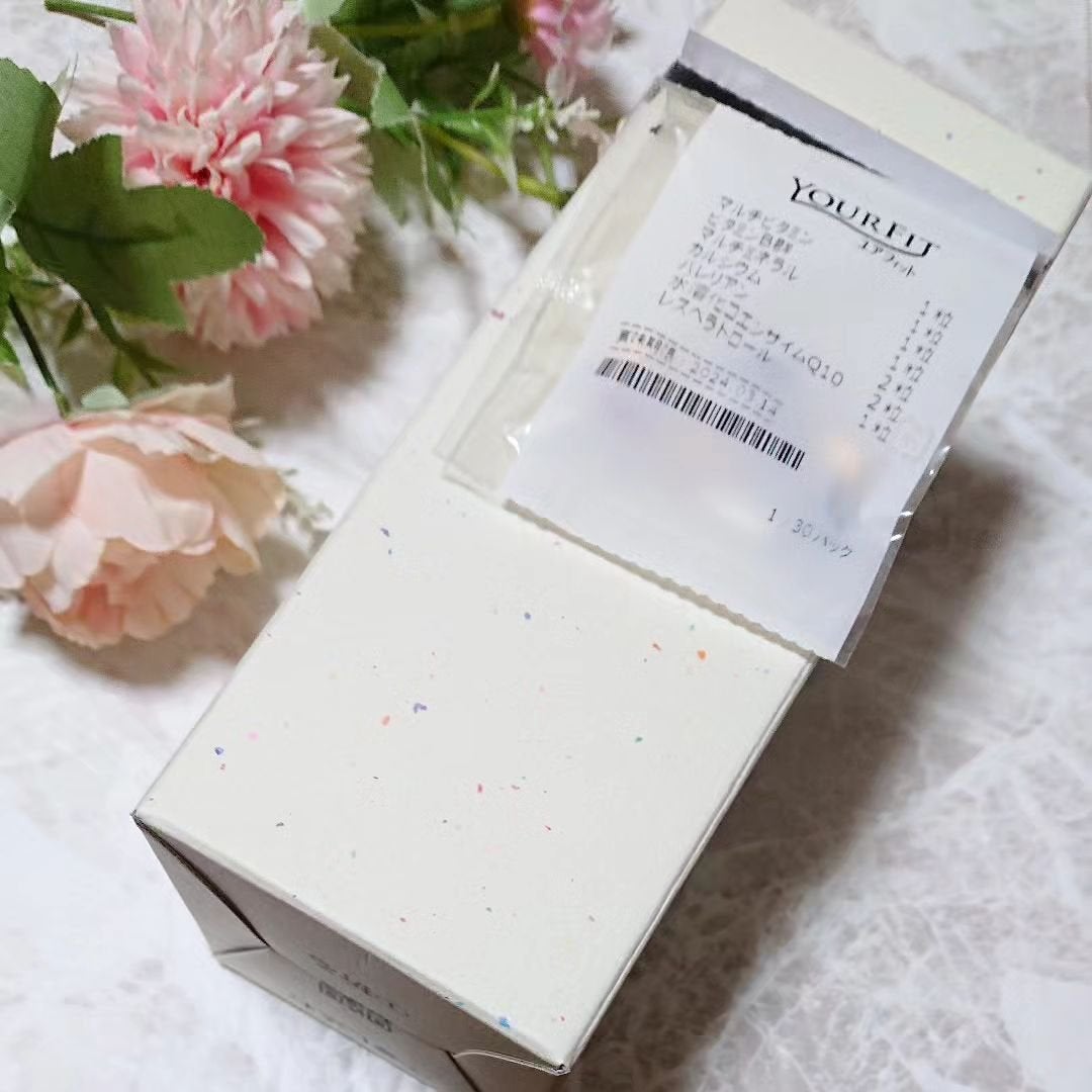 パーソナルサプリメント「YOURFIT」/日清ファルマ/健康サプリメントを使ったクチコミ(5枚目)