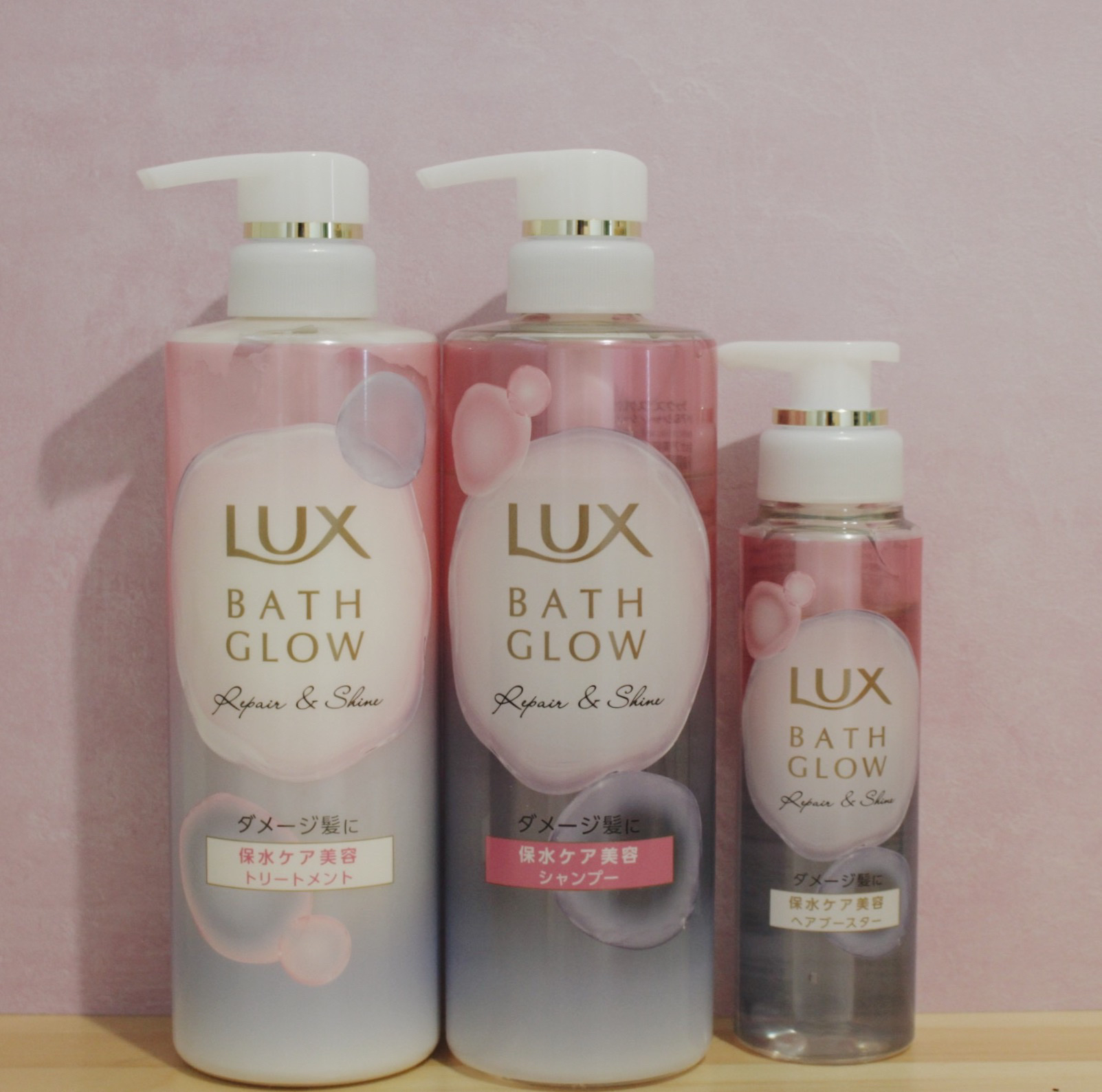LIPS様より
LUX  バスグロウ リペア&シャイン
シャンプー/トリートメント/ヘアブースター 
お試しさせていただきました🎀

まるでゼリーのような透明感のある
保水シャンプー✨

ホワイトフリージア＆グリーンアップルの
甘い香りが