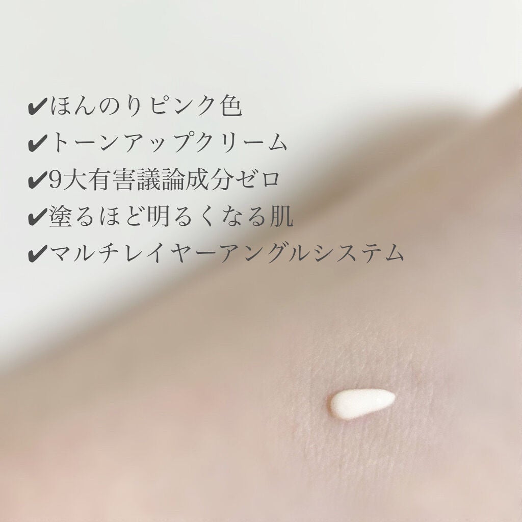ピュアリングクリーム/DEWYCEL/化粧下地を使ったクチコミ(2枚目)