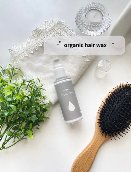 Tricos Oganic wax/Tricos/ヘアワックス・クリームを使ったクチコミ(1枚目)
