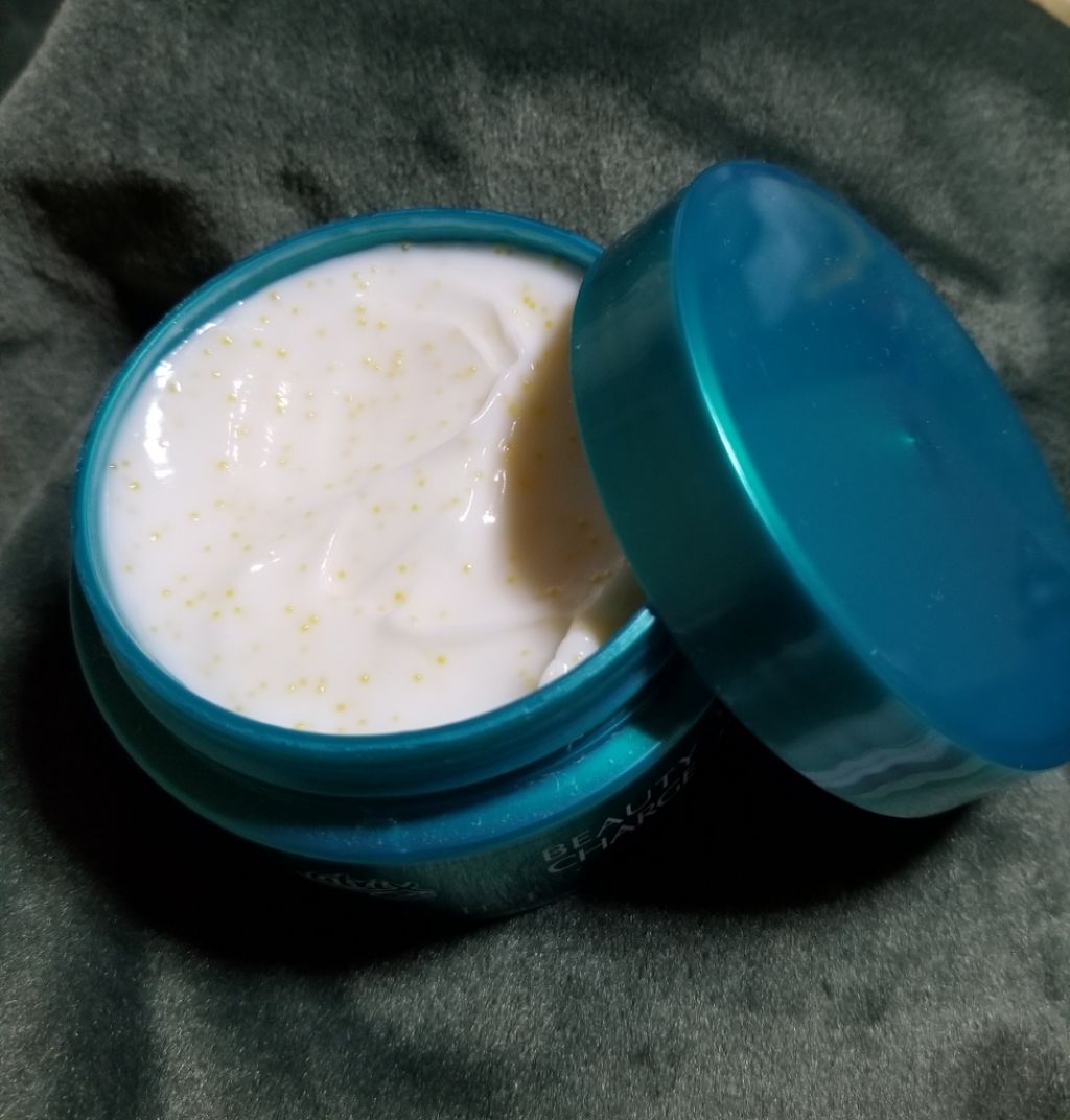 ビューティーチャージ ナイトスペリア/アトリックス/ハンドクリームを使ったクチコミ(2枚目)