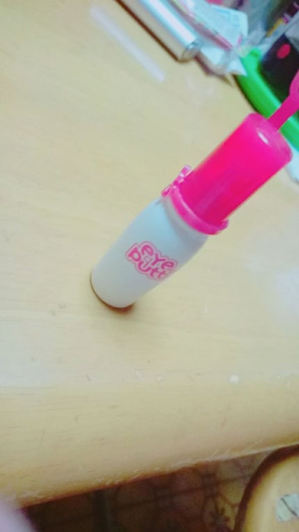 オペラ アイプチP/OPERA/二重まぶた用アイテムを使ったクチコミ(1枚目)