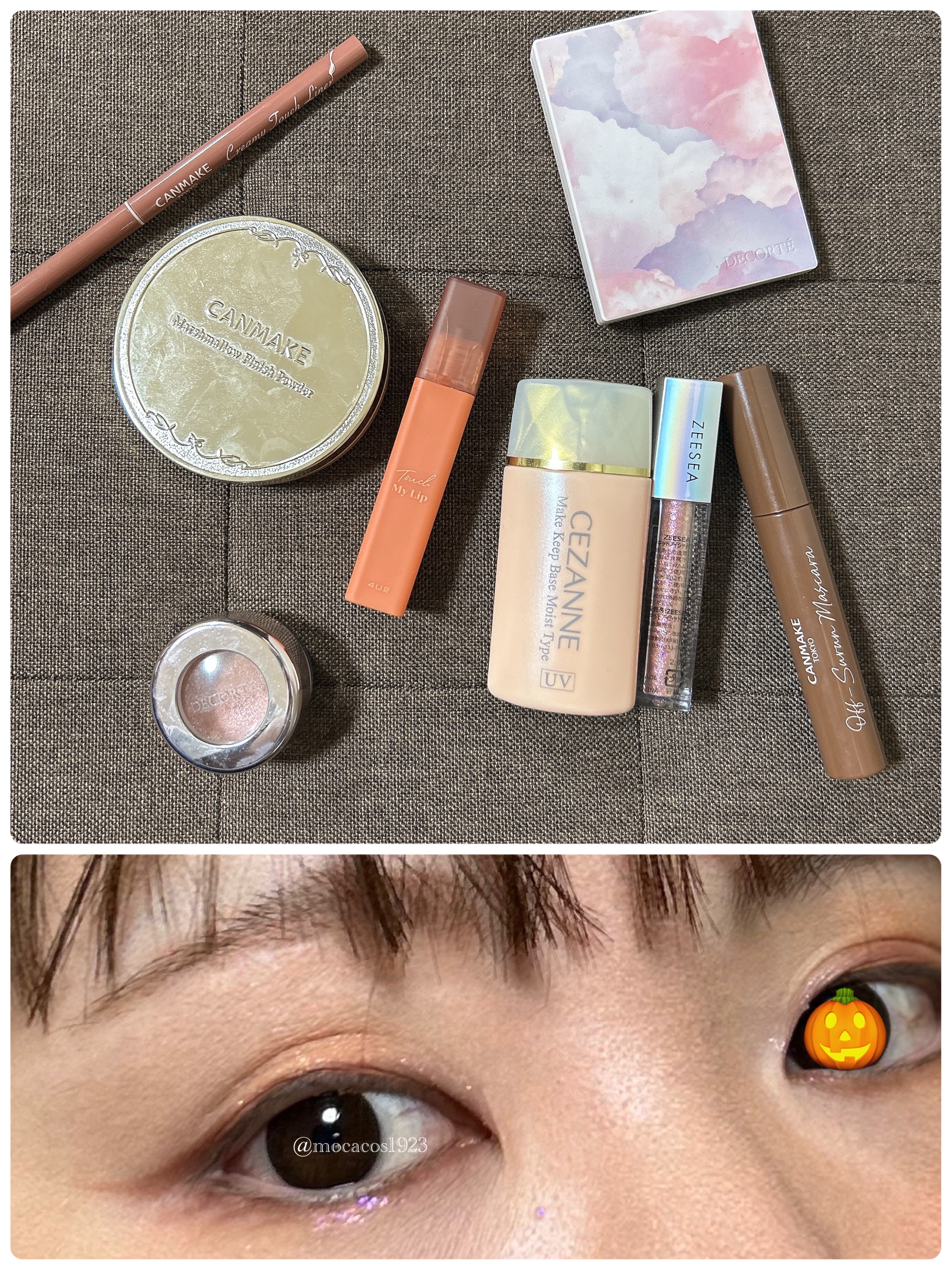 タッチマイリップ/4U2/口紅を使ったクチコミ（2枚目）