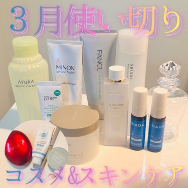 ノーセバム　ミネラルパウダー　N/innisfree/ルースパウダーを使ったクチコミ（1枚目）