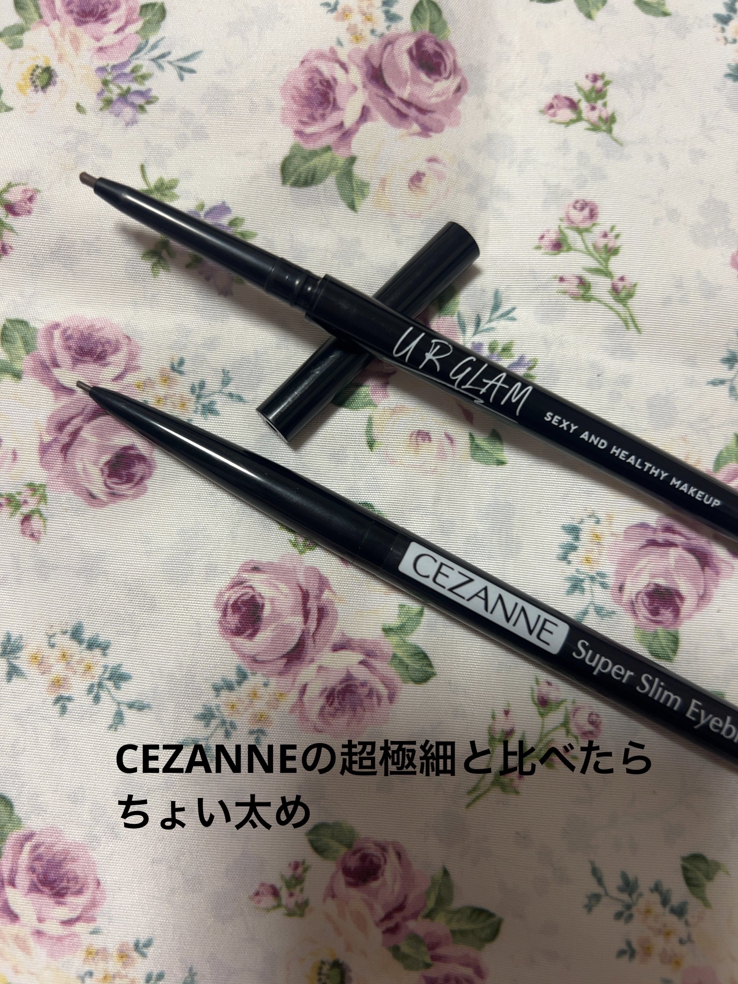 スリムスケッチアイブロウペンシル ナチュラルブラウン/U R GLAM/アイブロウペンシルを使ったクチコミ（3枚目）