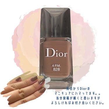 ディオール ヴェルニ/Dior/マニキュアを使ったクチコミ（3枚目）