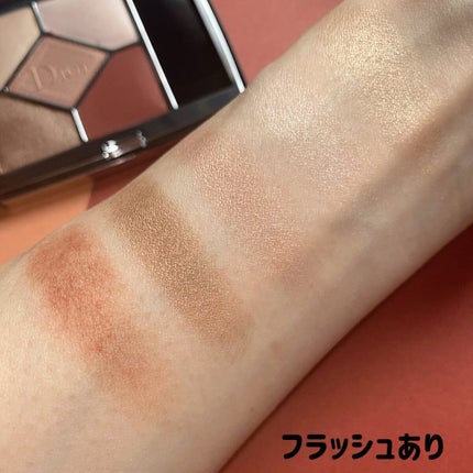 【旧】サンク クルール クチュール/Dior/アイシャドウパレットを使ったクチコミ(6枚目)