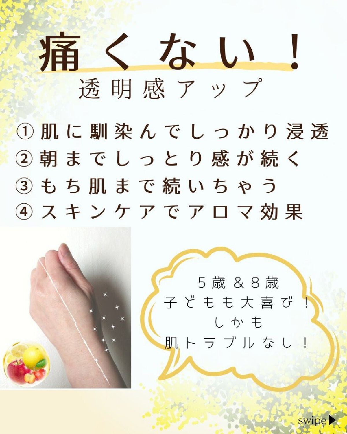 ã®ã®ð°ãã©ãã100ð® on LIPS ã1æ¬4圹ïŒïŒãã¿ãã³çŸå®¹æ¶²ããã«ãŒã·ãŒãã£ãŠç¥ã£ãŠãïŒâš.ãã®..ãïŒ5æç®ïŒ