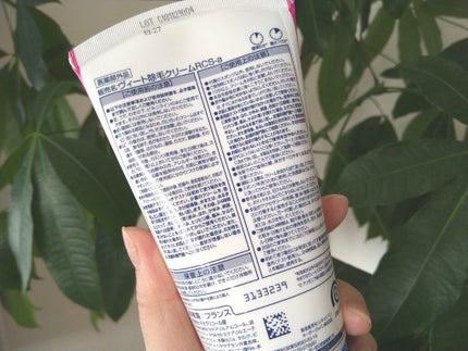 キンギョ姫 on LIPS 「レキットベンキーザー・ジャパン株式会社ヴィートピュアバスタイム..」(6枚目)