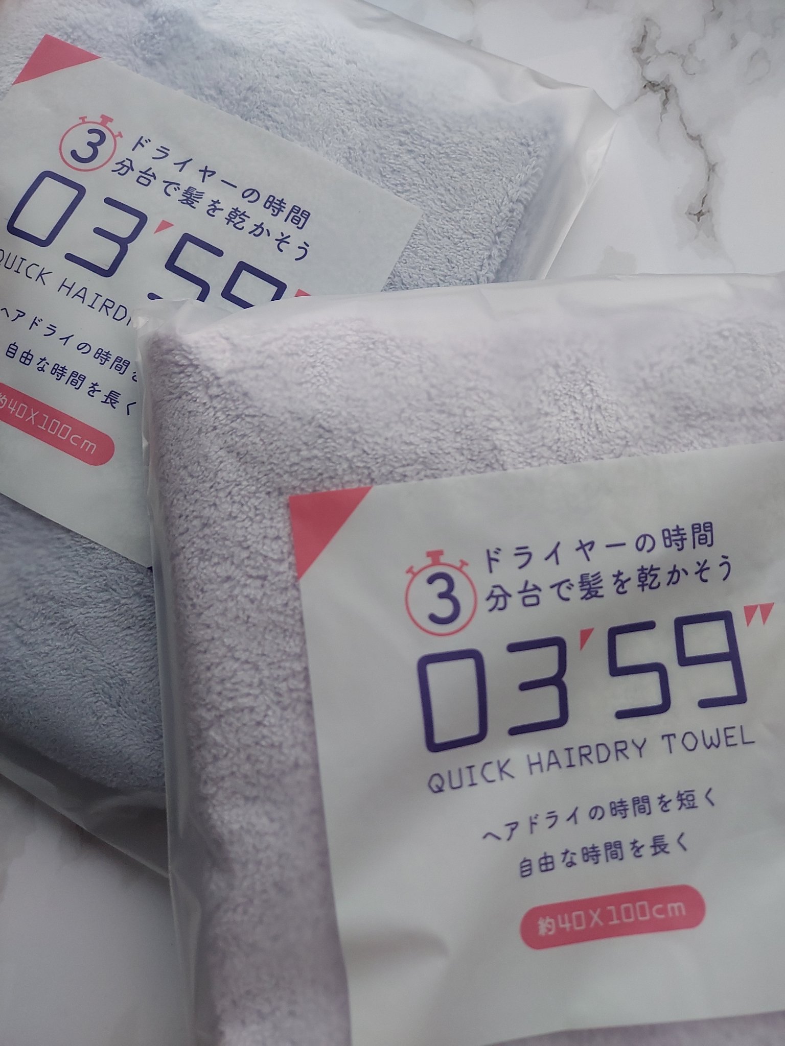 03’59 QUICK HAIRDRY TOWEL /本多タオル/ヘアケアグッズを使ったクチコミ（1枚目）