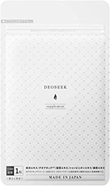 サプリメント DEOSEEK