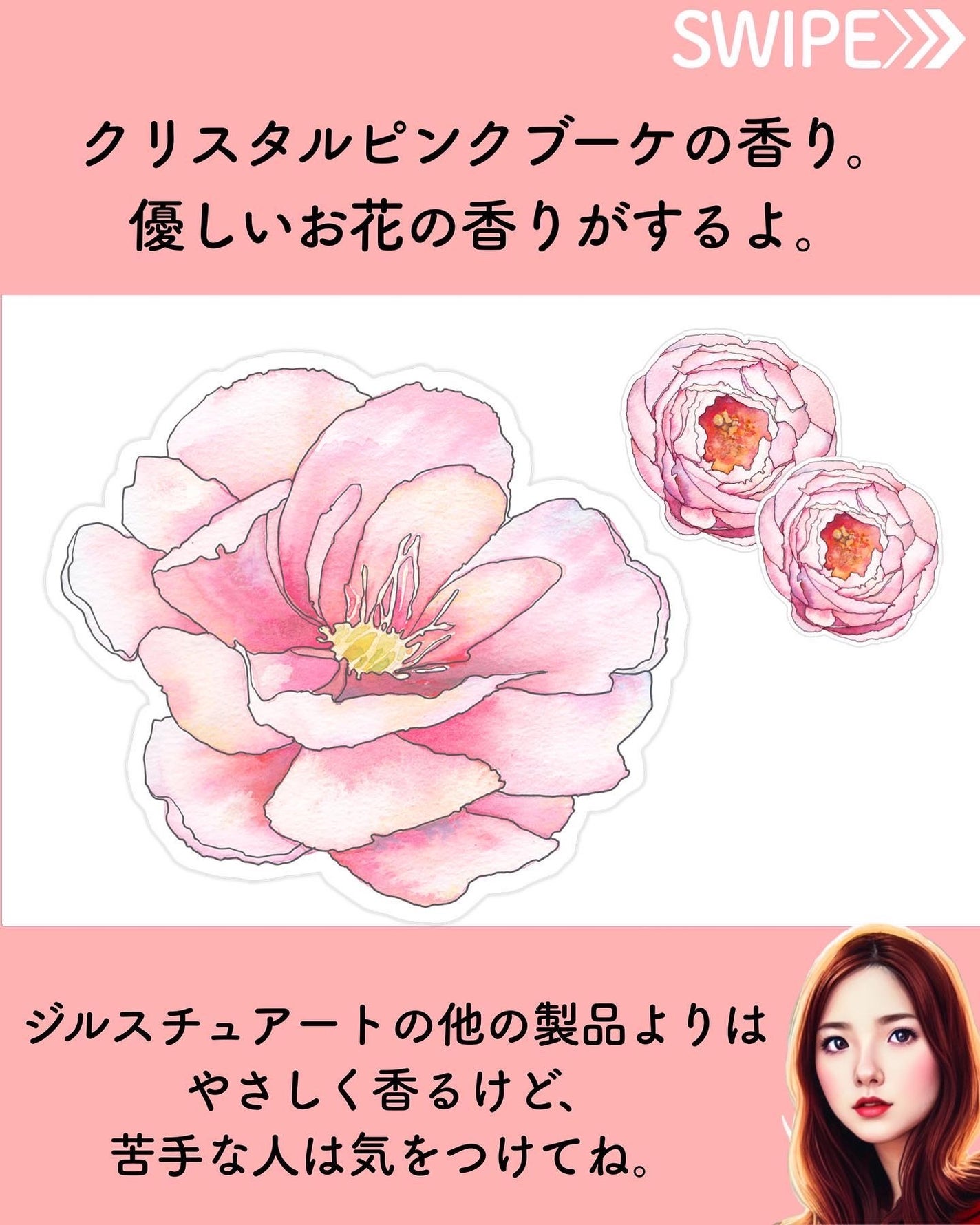 ジルスチュアート イルミネイティング セラムプライマー UV/JILL STUART/化粧下地を使ったクチコミ(7枚目)