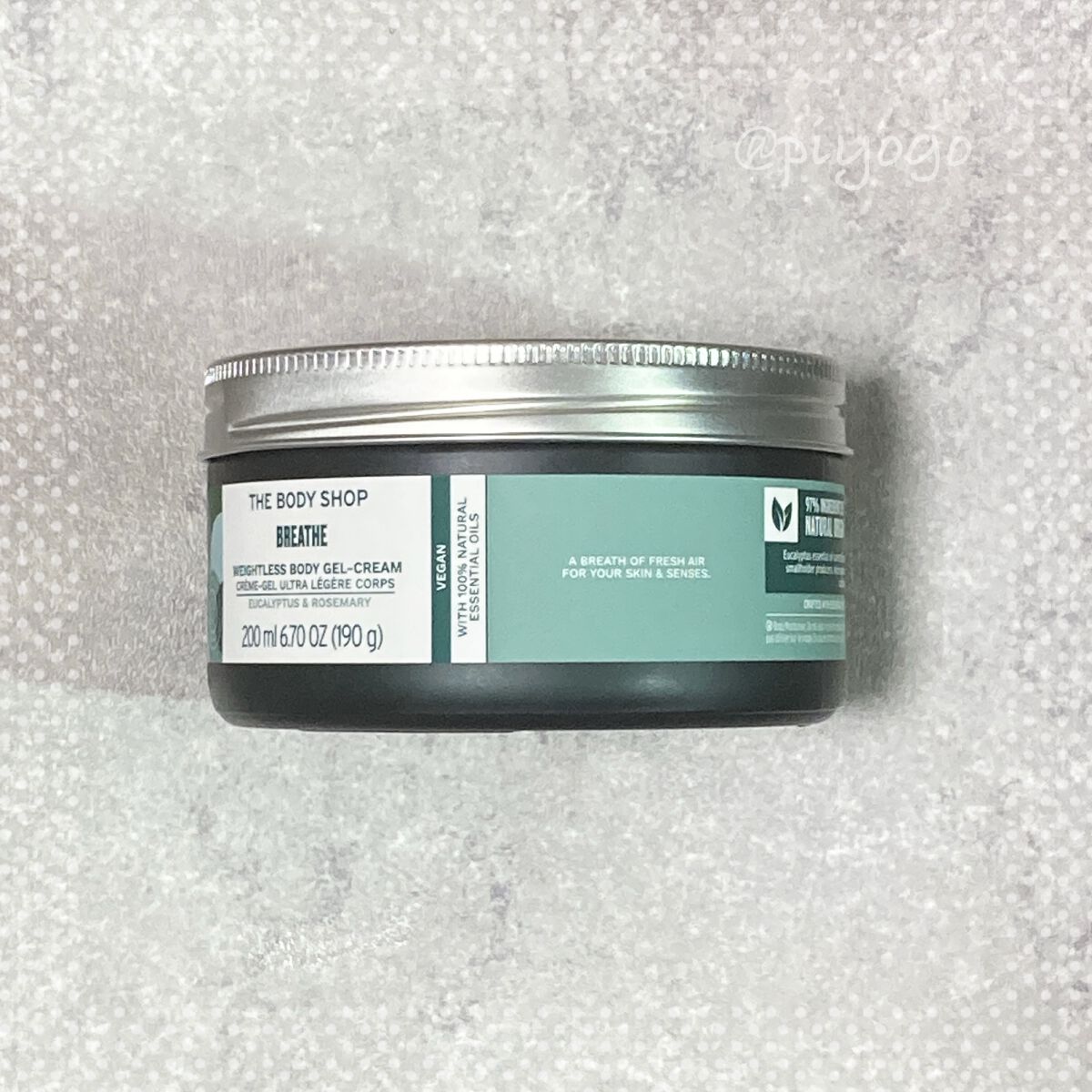 ウェルネス ボディジェルクリーム ユーカリ& ローズマリー/THE BODY SHOP/ボディクリームを使ったクチコミ(1枚目)