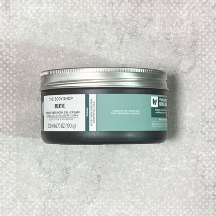 ウェルネス ボディジェルクリーム ユーカリ& ローズマリー/THE BODY SHOP/ボディクリームを使ったクチコミ(1枚目)