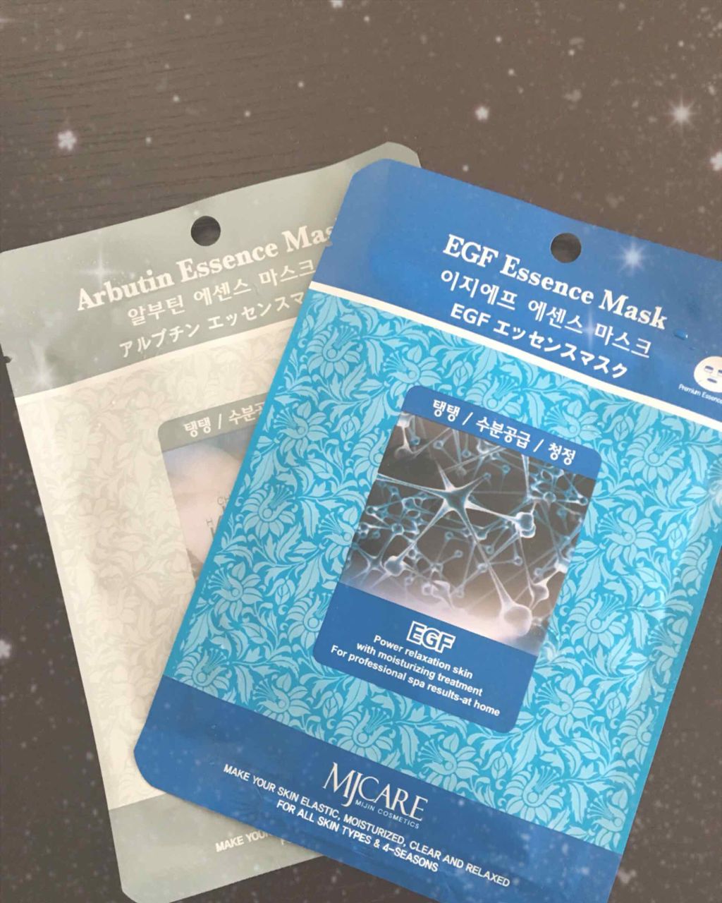 MJ-Care エッセンスマスク/MJ-Care/シートマスク・パックを使ったクチコミ(2枚目)