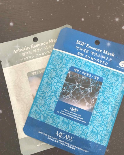 MJ-Care エッセンスマスク/MJ-Care/シートマスク・パックを使ったクチコミ(2枚目)