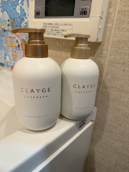 シャンプー/トリートメント SR/CLAYGE/市販シャンプーを使ったクチコミ(1枚目)
