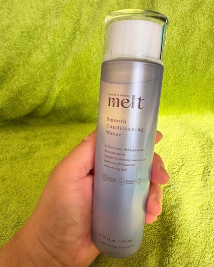 スムース コンディショニング ウォーター/melt/アウトバストリートメントを使ったクチコミ(1枚目)