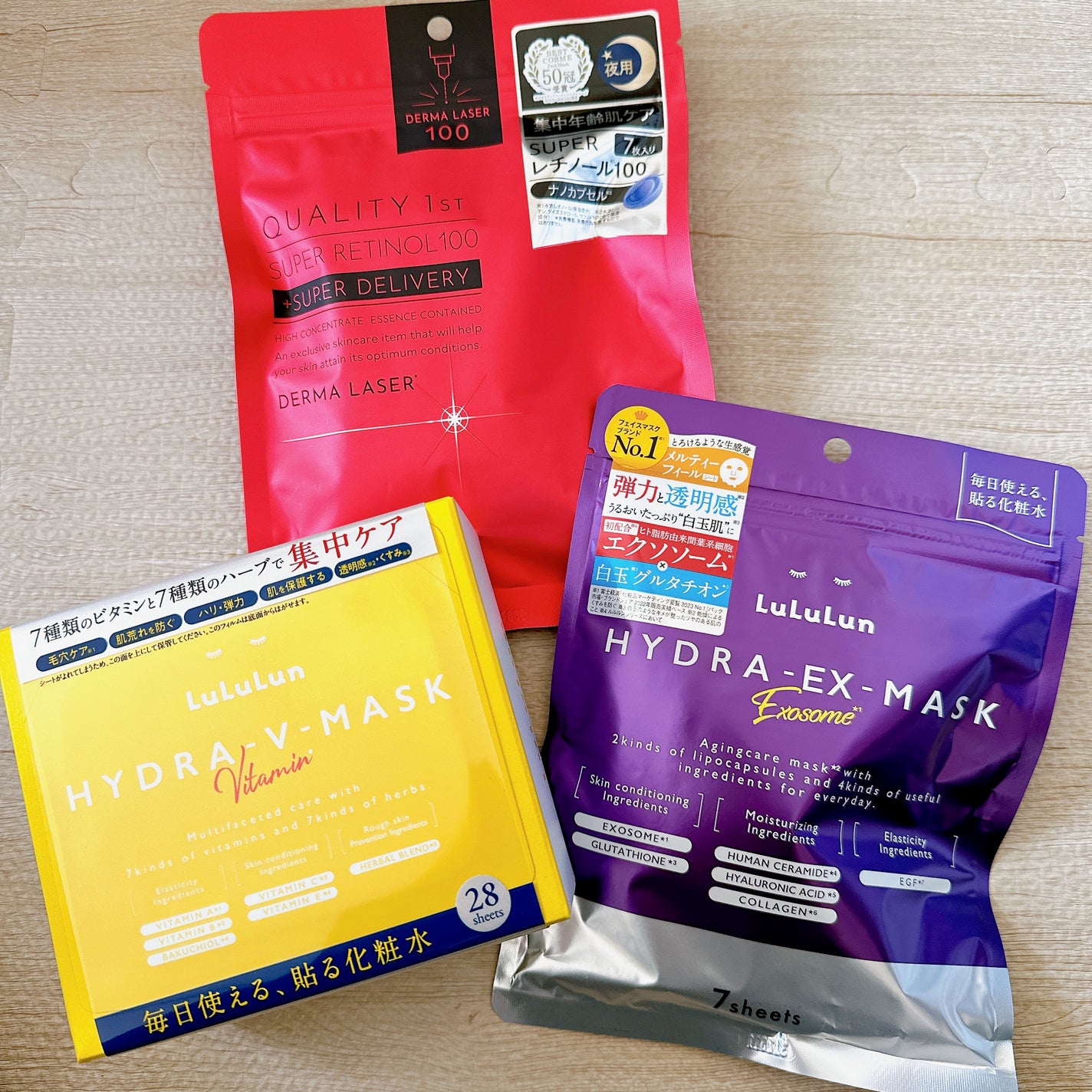 ルルルン ハイドラ V マスク/ルルルン/シートマスク・パックを使ったクチコミ(1枚目)