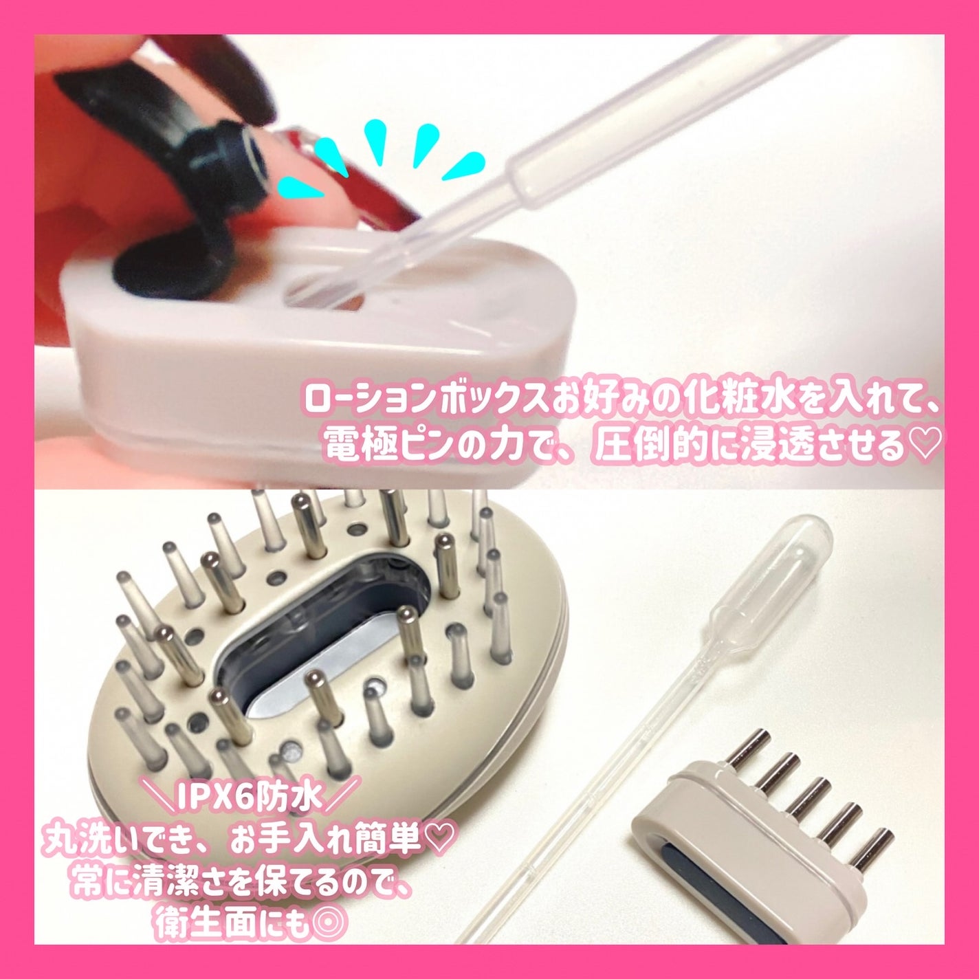 電気ブラシ/Kiboer/スカルプブラシを使ったクチコミ(3枚目)