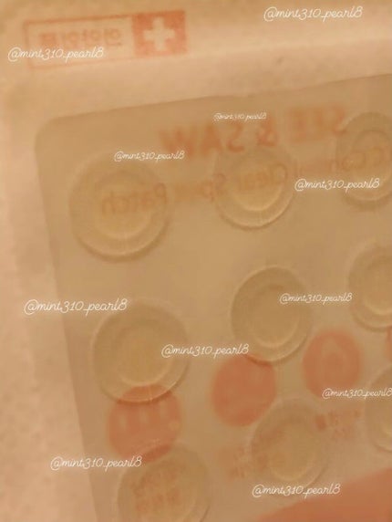 シー&ソウ A.Cコントロール クリアスポット パッチ/the SAEM/にきびパッチを使ったクチコミ(2枚目)