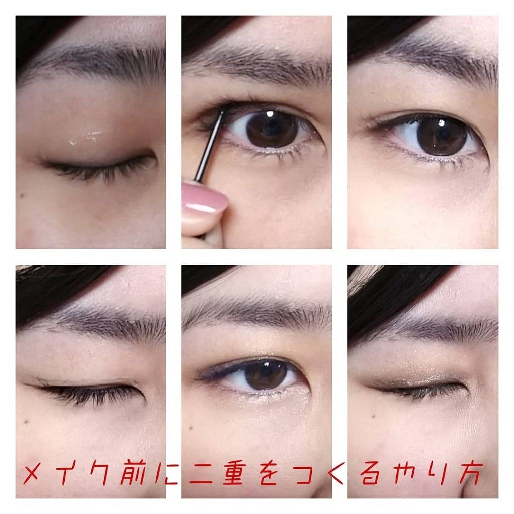 ダブルアイリキッド/Automatic Beauty/二重まぶた用アイテムを使ったクチコミ(2枚目)