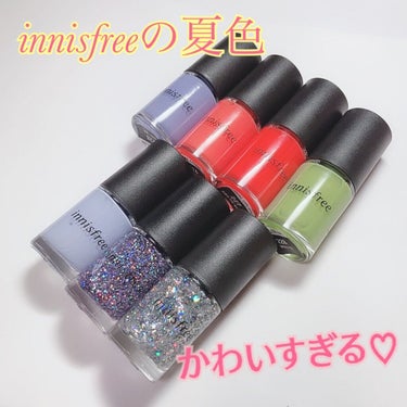 リアルカラーネイル/innisfree/マニキュアを使ったクチコミ（8枚目）