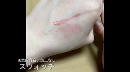 UR GLAM LIQUID EYESHADOW/U R GLAM/リキッドアイシャドウを使ったクチコミ(2枚目)