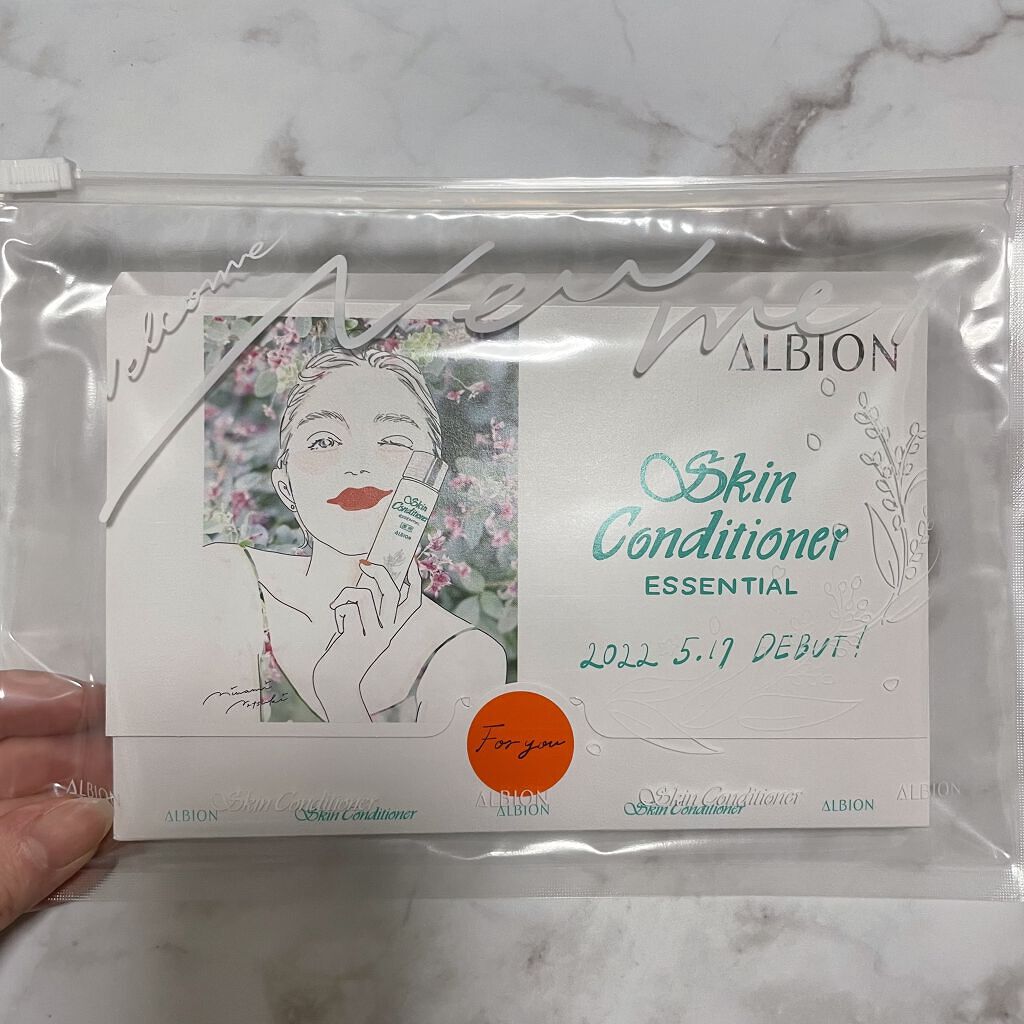 アルビオン 薬用スキンコンディショナー エッセンシャル/ALBION/化粧水を使ったクチコミ（1枚目）