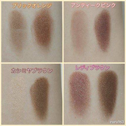 dazzlin コントロールカラー/セリア/化粧下地を使ったクチコミ(8枚目)