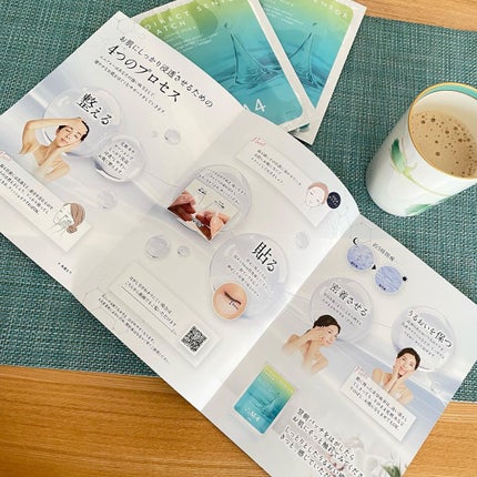 ダイレクトセンサーパッチ/∴M4/シートマスク・パックを使ったクチコミ(3枚目)