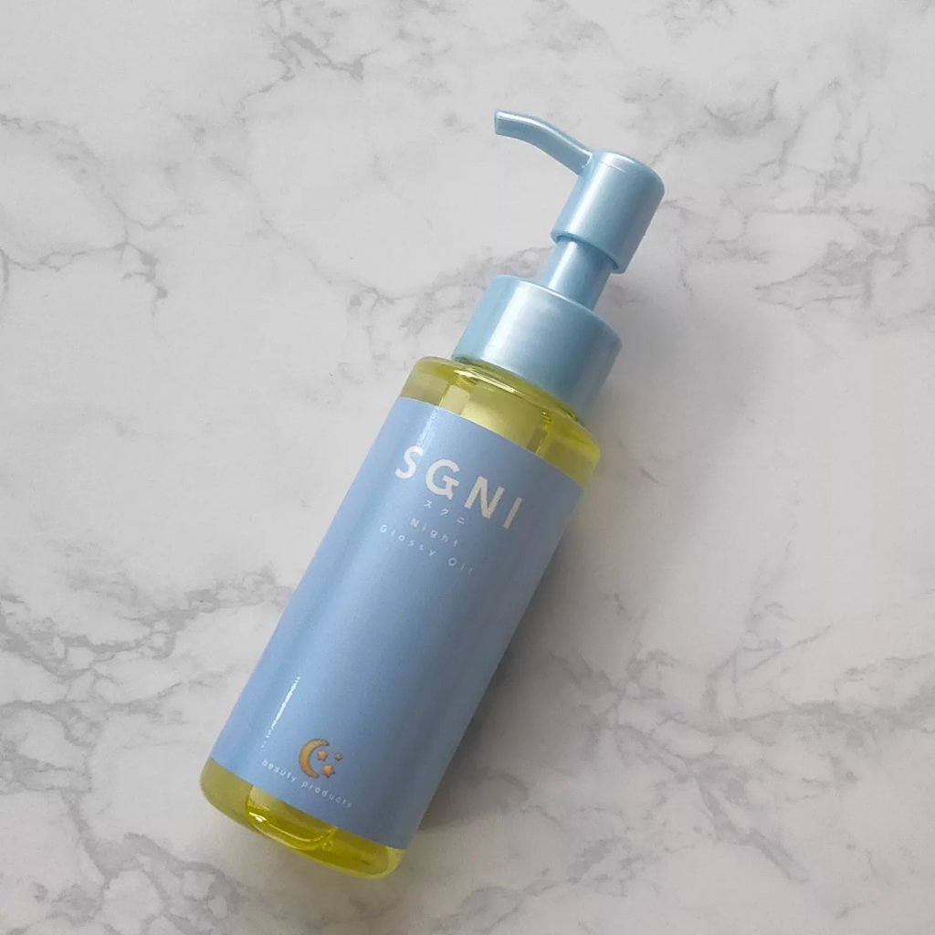 モイストミルク /SGNI/ヘアミルクを使ったクチコミ（2枚目）