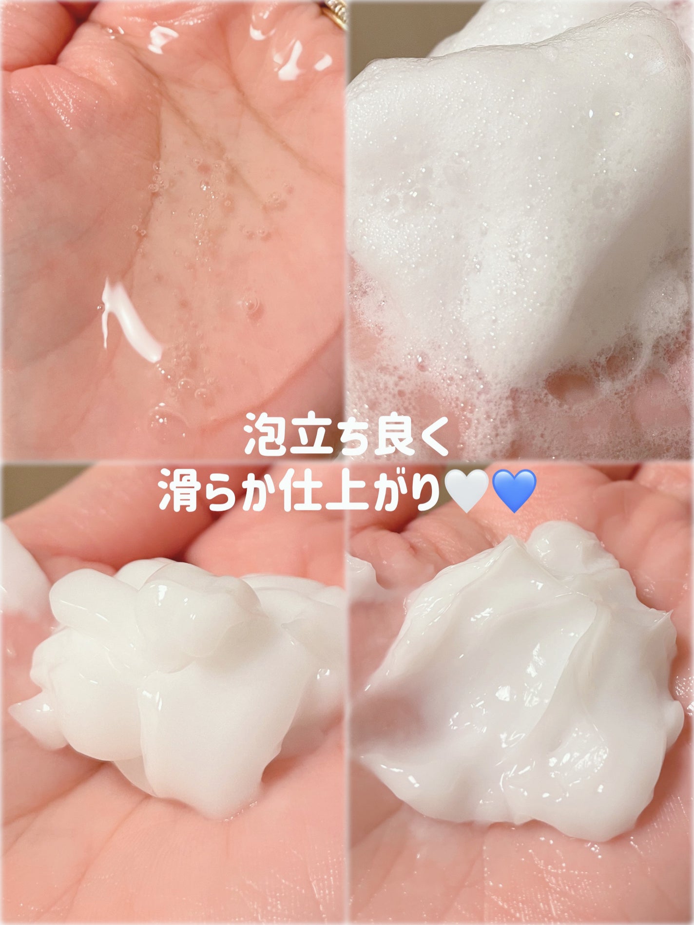 クンダル エアリーボリュームヒアルロンシャンプー/トリートメント/KUNDAL/市販シャンプーを使ったクチコミ(2枚目)