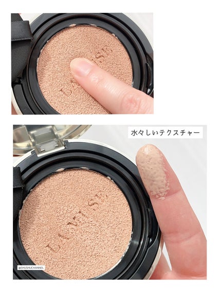 CORRECT CARE COMPLETE CC CUSHION/ラミューズ/クッションファンデーションを使ったクチコミ(3枚目)