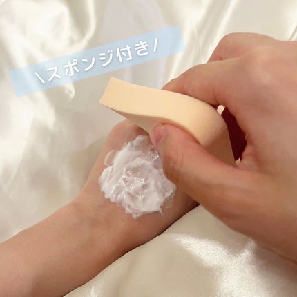ミュゼコスメ メンズ 薬用ヘアリムーバルクリーム ホワイトシトラスの香り/ミュゼコスメ/除毛クリームを使ったクチコミ(3枚目)