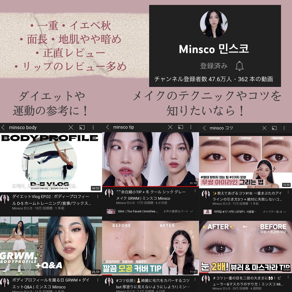 ジューシーラスティングティント/rom&nd/リップティントを使ったクチコミ(1枚目)