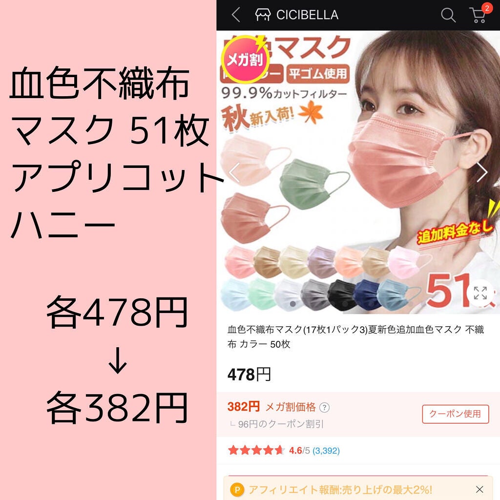 インビジブルピーリングブースターエッセンス/CNP Laboratory/ブースター・導入液を使ったクチコミ(3枚目)
