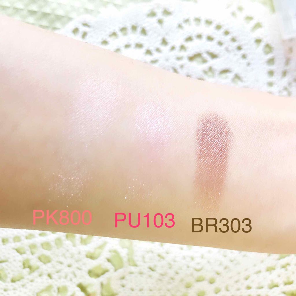 セレクト アイカラー Ｎ/ESPRIQUE/単色アイシャドウを使ったクチコミ（3枚目）