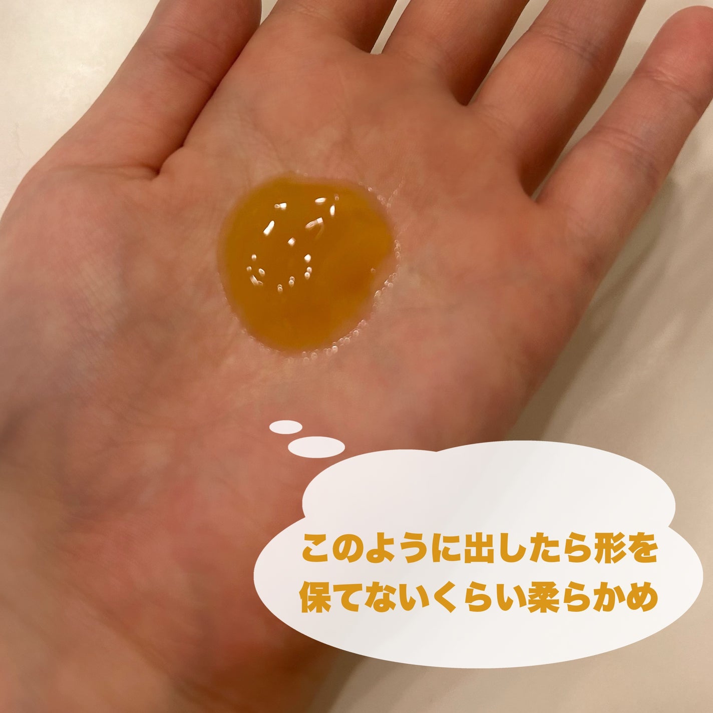 FAS ザ クリア クレンジングジェル/FAS/クレンジングジェルを使ったクチコミ(2枚目)