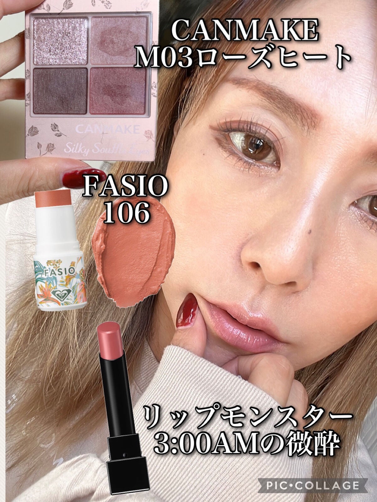 ジェルアイライナー/CEZANNE/ジェルアイライナーを使ったクチコミ(5枚目)