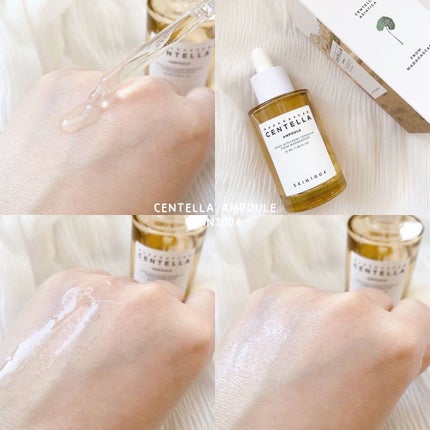 センテラ アンプル/SKIN1004/美容液を使ったクチコミ(3枚目)