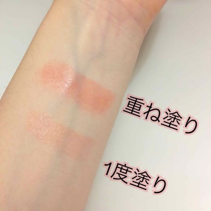 CCリップクリームN/KATE/リップケアを使ったクチコミ(2枚目)