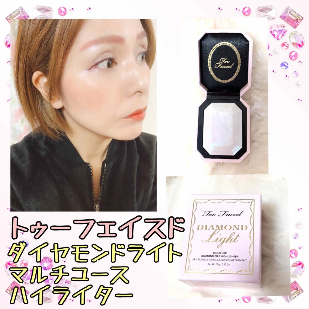 ダイヤモンドライト マルチユース ハイライター/Too Faced/パウダーハイライトを使ったクチコミ(1枚目)