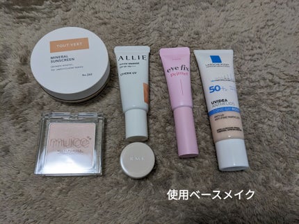 デザイニングブラウンアイズ/KATE/アイシャドウパレットを使ったクチコミ(5枚目)