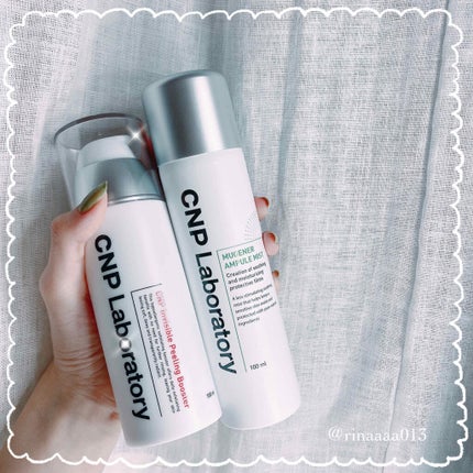 インビジブルピーリングブースターエッセンス/CNP Laboratory/ブースター・導入液を使ったクチコミ(1枚目)