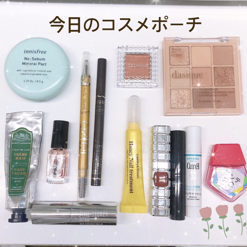 ノーセバム ミネラルパクト N/innisfree/プレストパウダーを使ったクチコミ（1枚目）