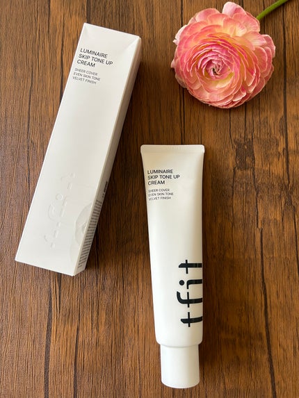 ルミネールスキップトーンアップクリーム/TFIT/化粧下地を使ったクチコミ(1枚目)